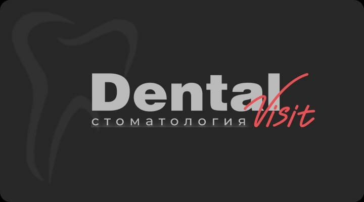 Dental Visit