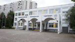 State Budgetary Professional Educational Institution of the city of Moscow Moscow Pedagogical College (Mitinskaya Street, 45к3), college