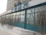 Темп (prospekt 50 let Oktyabrya, 11), shopping mall