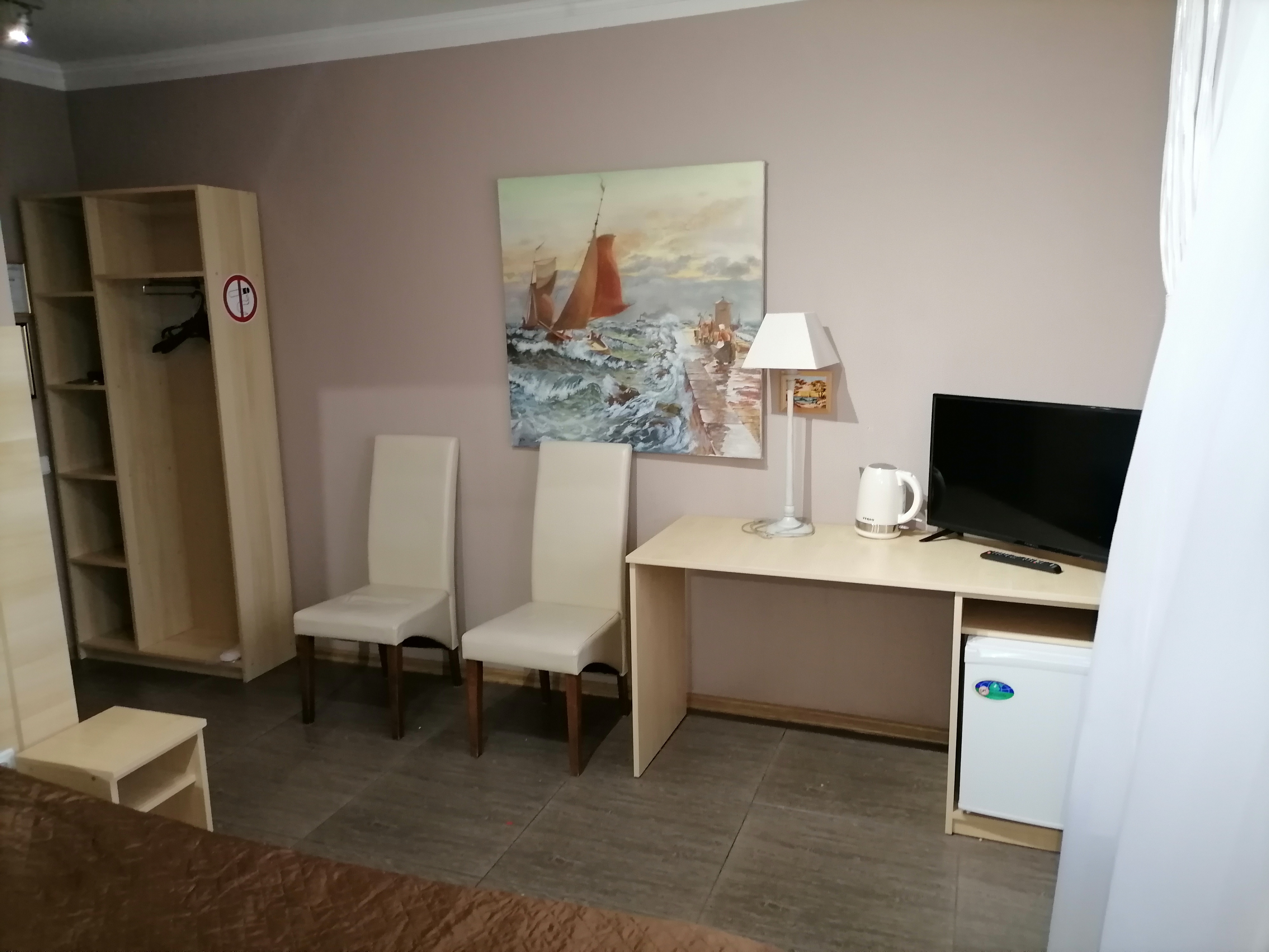 Фото Балтика