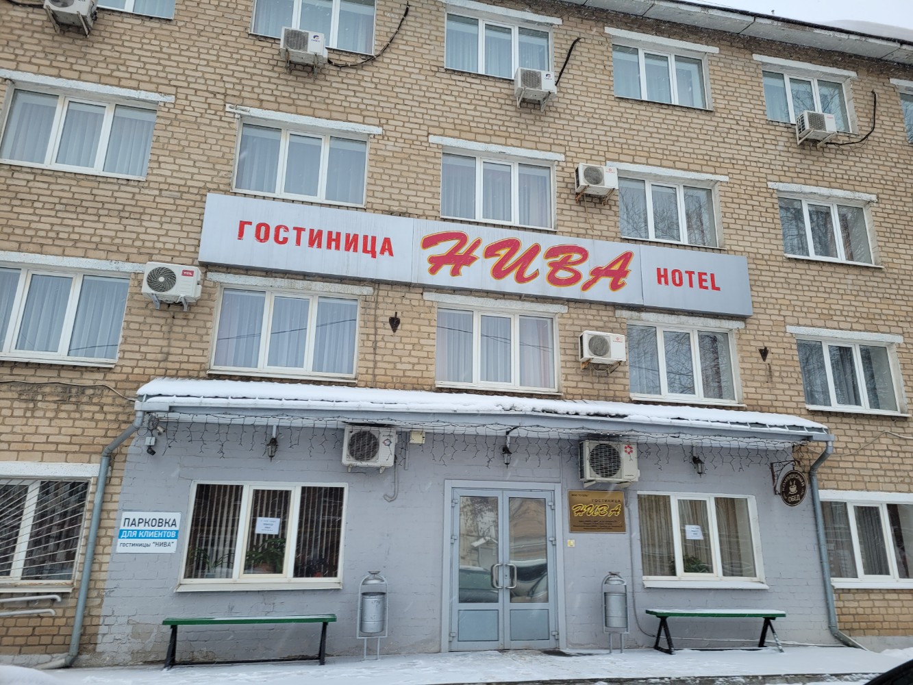 Фото отеля 5