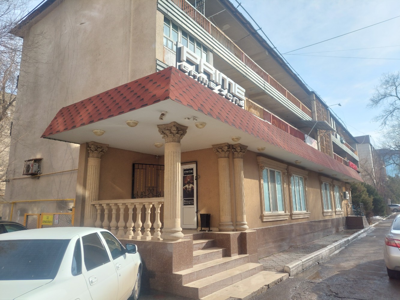 Prime, gaming club, Taraz, Qolbasshy Qoıkeldi kóshesi, 175 — Yandex Maps