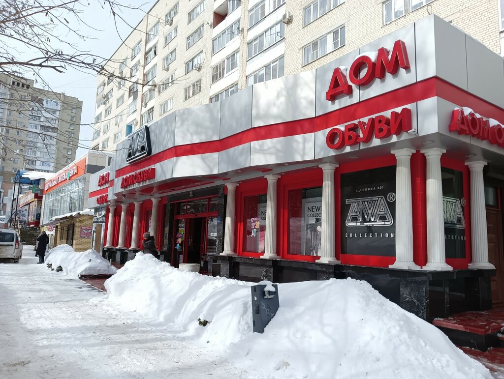 Мсч ставрополь