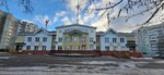Raschetno-spravochny tsentr № 4 Leninskogo rayona g. Minska (Iosifa Gashkievicha Street, 10), cash and settlement center