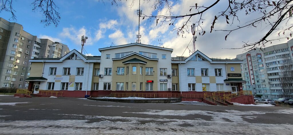 Cash and settlement center Raschetno-spravochny tsentr № 4 Leninskogo rayona g. Minska, Minsk, photo