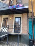 Центр нейроразвития Plastilin (Universitetskiy Lane, 107), educational center