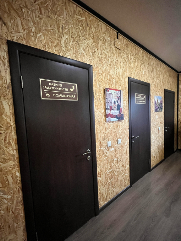 Фото Три Чемодана