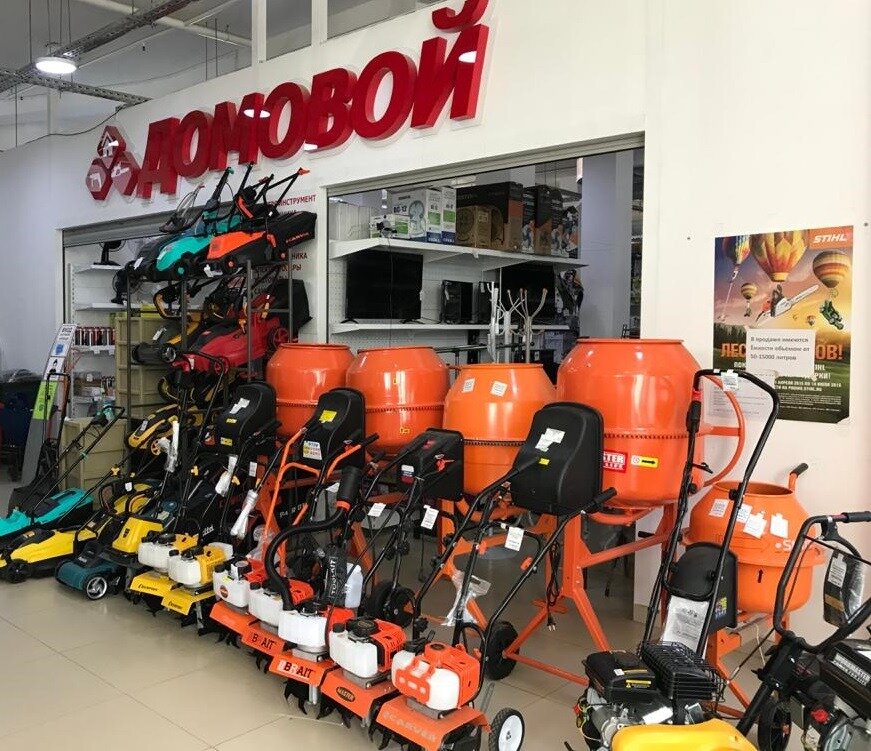 Point of delivery Rebase. Market, Abinsk, photo