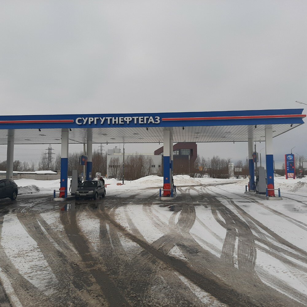 Gas station Surgutneftegaz Novgorodnefteprodukt, Veliky Novgorod, photo