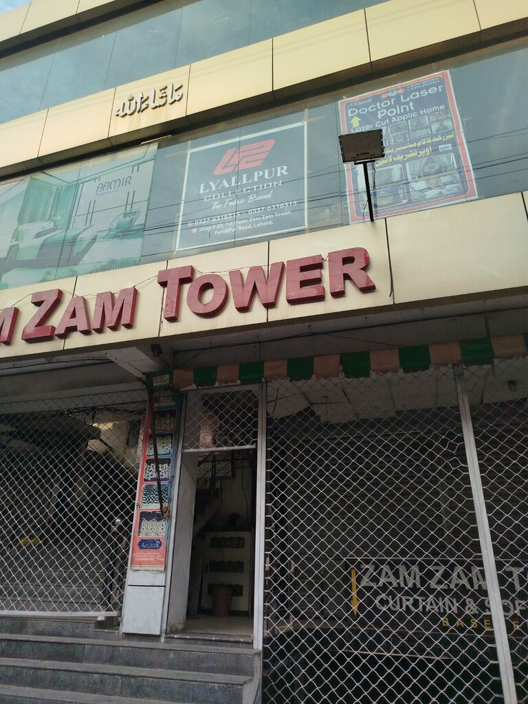 Clothing store Lyallpur collection, Lahore, photo