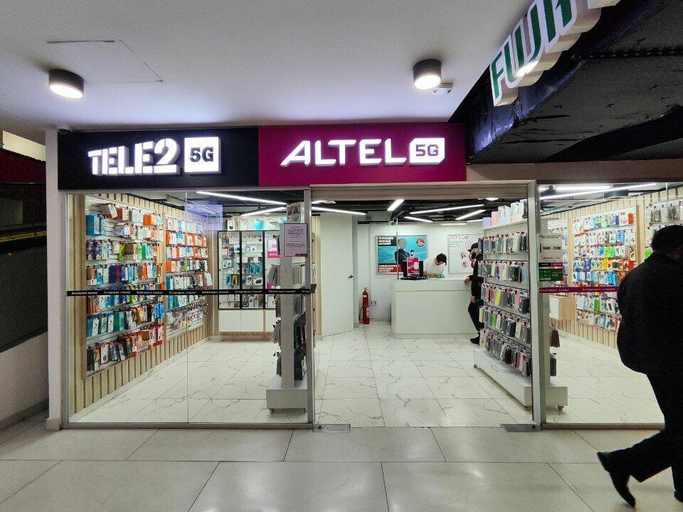 Mobile network operator Tele2, Almaty, photo