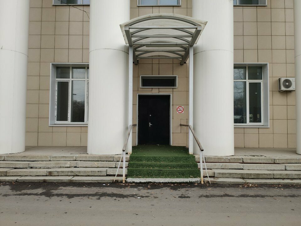 مدرسة رياضية Школа вратарей Андрея Сметанина ، موسكو، صورة