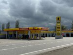 АЗС (Chechen Republic, Urus-Martanovskiy rayon, selo Staryye-Atagi), gas station