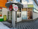 Мамма Миа (Lenina Avenue, 39) ، مخبز