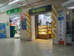 Sladko (ulitsa Marshala Koneva, 5Б), confectionary
