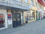 Alternativa Sibir (Krasniy Avenue, 28) ، سحّابات