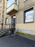 Парикмахер Маркова Т. С. (Kantemirovskaya Street, 33), hairdresser