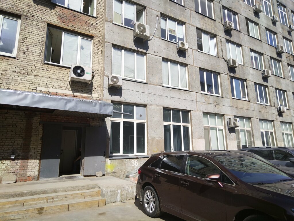 Large format printing SkayPrint, Moscow, photo