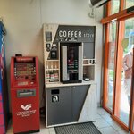 Кофейня (Mira Avenue, 24), coffee shop