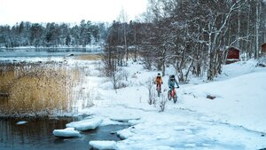 Гостиница Lapland Hotels Bulevardi