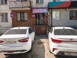 Dpd (Gagarina Street, 68), haulage
