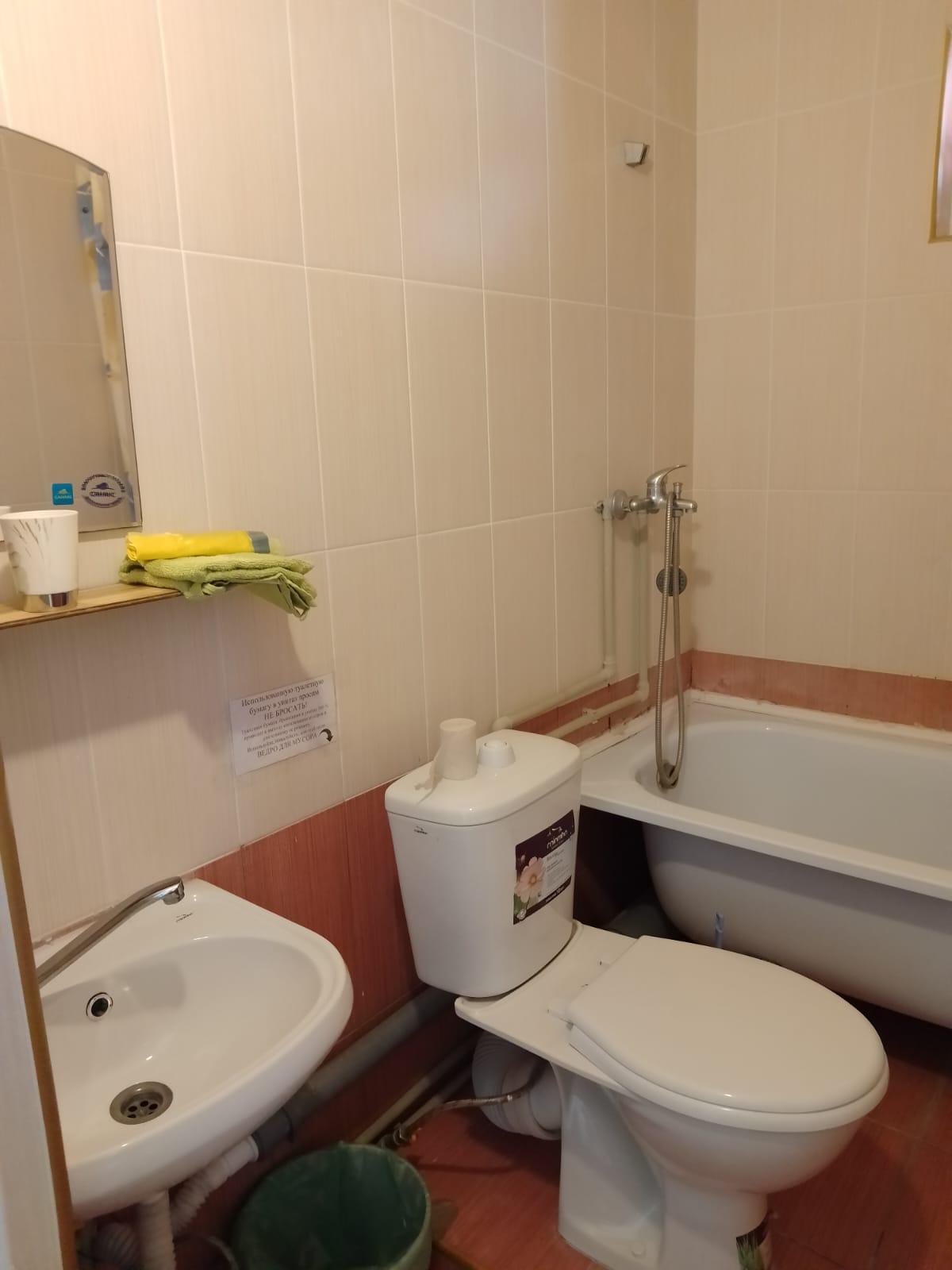 Фото Вера/Ника