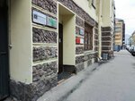Sup Distribution (Malaya Raznochinnaya Street, 9) ، مستلزمات السياحة