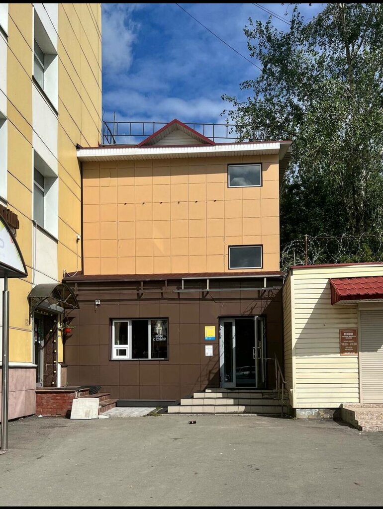 Eyebrow and eyelash salon Browmallow Studio, Dmitrov, photo