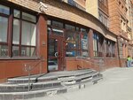 Пермский дом науки и техники (Sovetskaya Street, 40) ، مجموعة عمومية