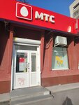 МТС банк (Respubliki Street, 181), payment terminal