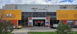 Ergo-store.ru (Moscow, Altufyevskoye Highway, 24к1), muebles para niños
