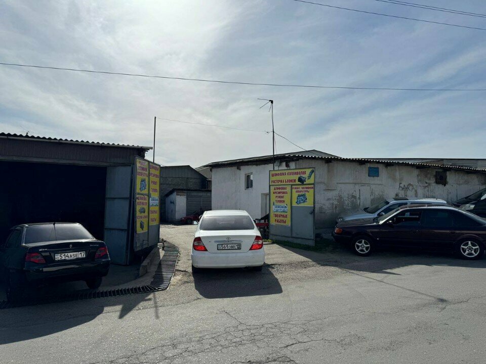 Car service, auto repair Comet Plus, Chimkent, photo