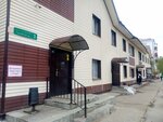 Вариант (ulitsa Gastello, 3), real estate agency