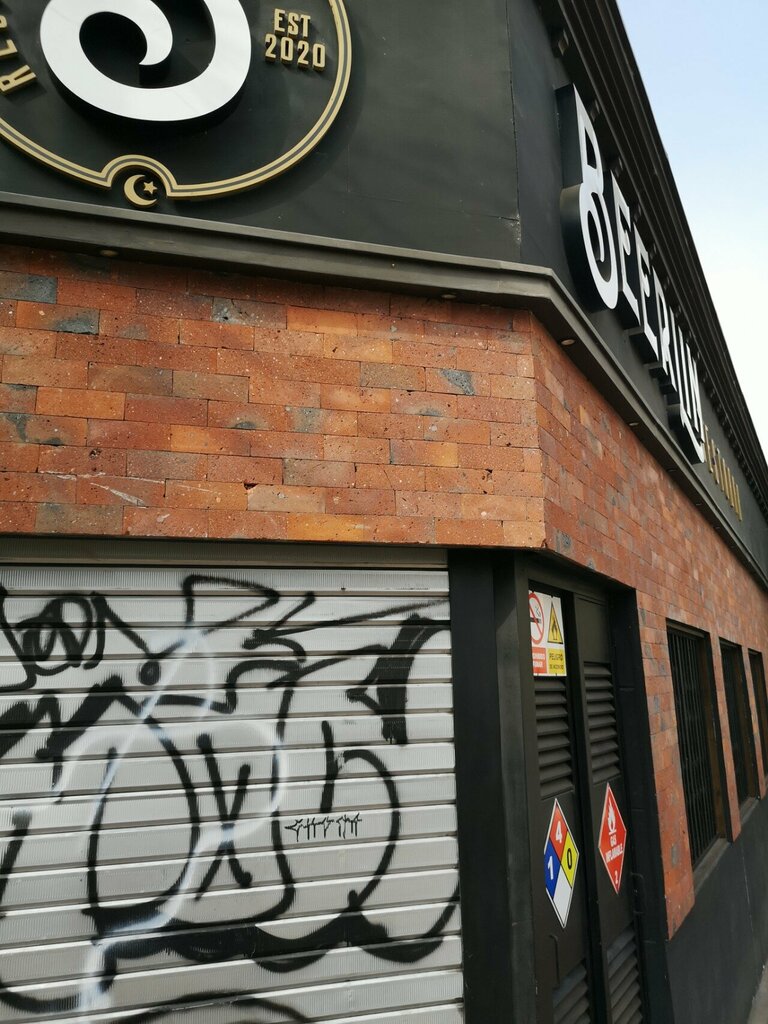 Pub Houlihan's, Lima, photo