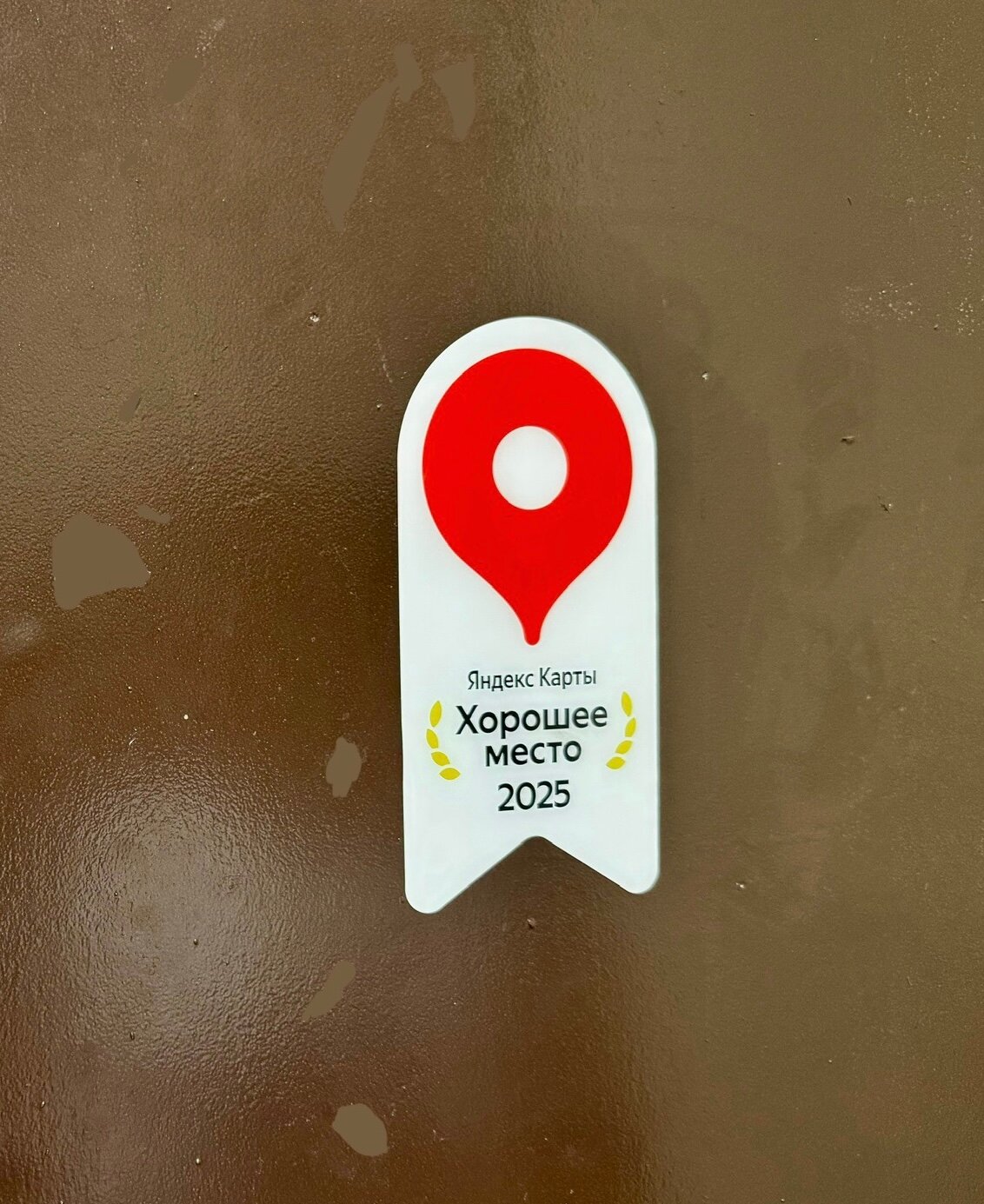 Фото Весна