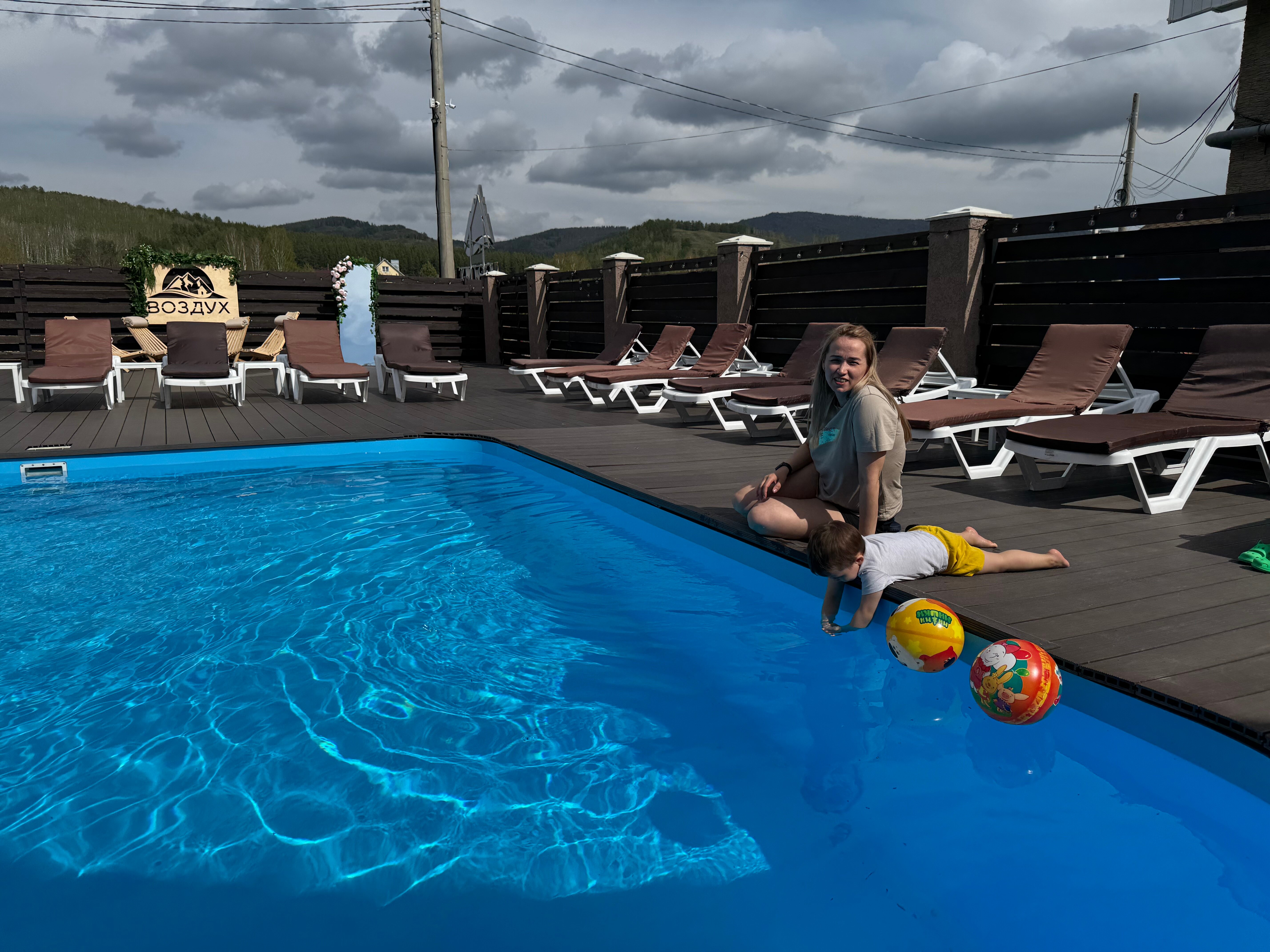 Фото Воздух