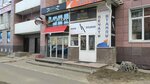 Адвокат Хайдаров Т.С. (Lomonosova Avenue, 117), attorney