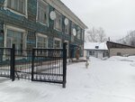 Otdeleniye pochtovoy svyazi Kirensk 666705 (mikrorayon Balakhnya, kvartal Vodnikov, 38А), post office