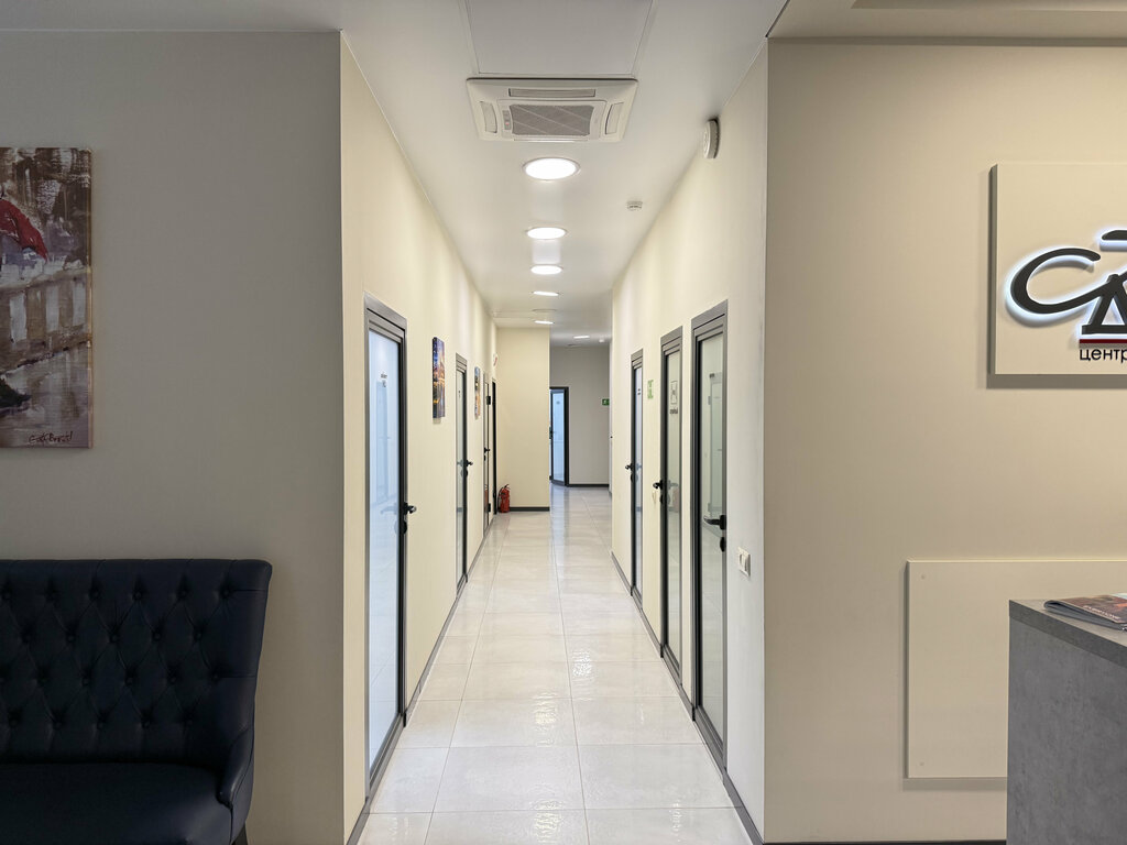 Стоматологическая клиника Арт-Дентал, Калининград, фото