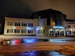 Stop Kredit (Dzerzhinskogo Street, 21), legal services
