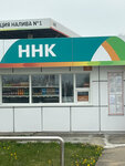 АЗС Морская (Ostryakova Street, 44А), gas station