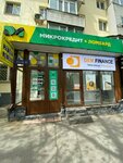 DM (Auezov Street, 181), microfinance institution