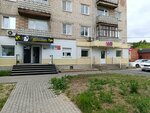 Инструктор Шальнева Е. (kvartal B, 13), beauty salon