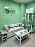 Kiwi (Krymskaya street, 7), cosmetología