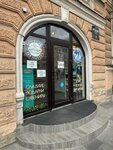 Север-Метрополь (Ligovskiy Avenue, 19), confitería