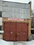 Ремонт-Авто (ulitsa Aviagorodok, 9к3), servicio de coches, centro de reparación de automóviles
