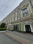 Доходный дом А.А. Карзинкина (Stoleshnikov Lane, 14) ، معلم جذب سياحي