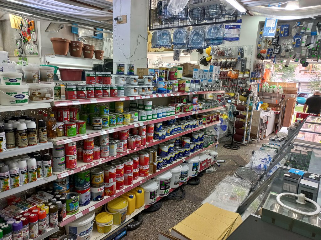 Hardware store Ваш дом, Yerevan, photo