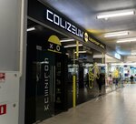 Colizeum (Bogolubova Avenue, 24А) ، نادي الكمبيوتر