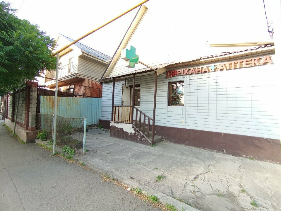 Payment terminal Kaspi Bank, Almaty, photo